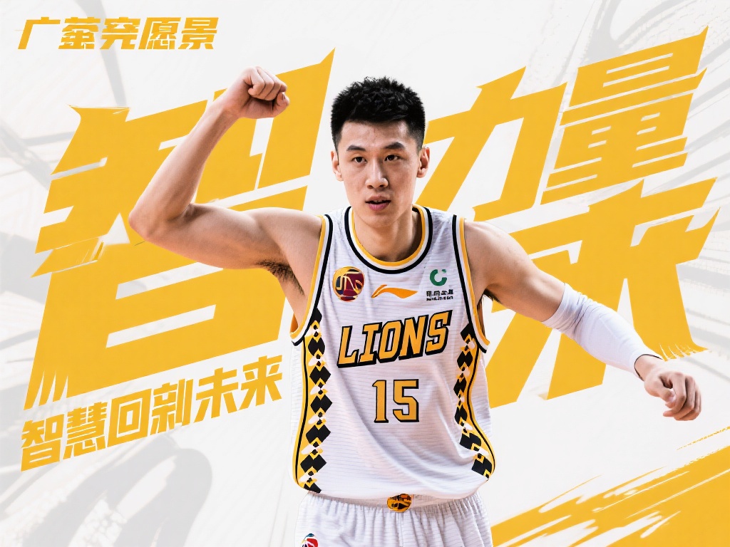 在风雨后迎 在风雨后迎