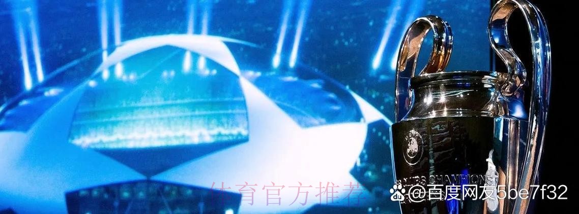 欧冠-贝林传射+一条龙 皇马3-2逆转那不勒斯 欧冠-贝林传射+一条龙 皇马3-2逆转那不勒斯